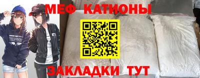 jwh Кинель