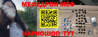 MDMA Premium VHQ Кимры