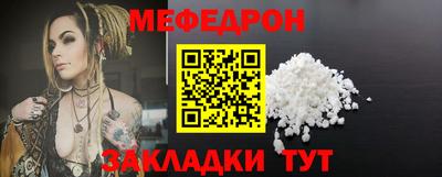 кокаин VHQ Кингисепп