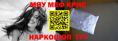 jwh Кинель