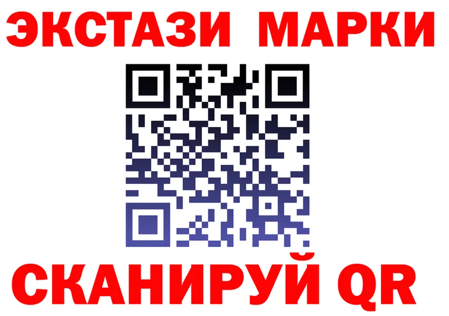 A-PVP СК КРИС зеркало площадка МЕГА Керчь